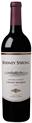 Rodney Strong Cabernet Sauvignon Sonoma...